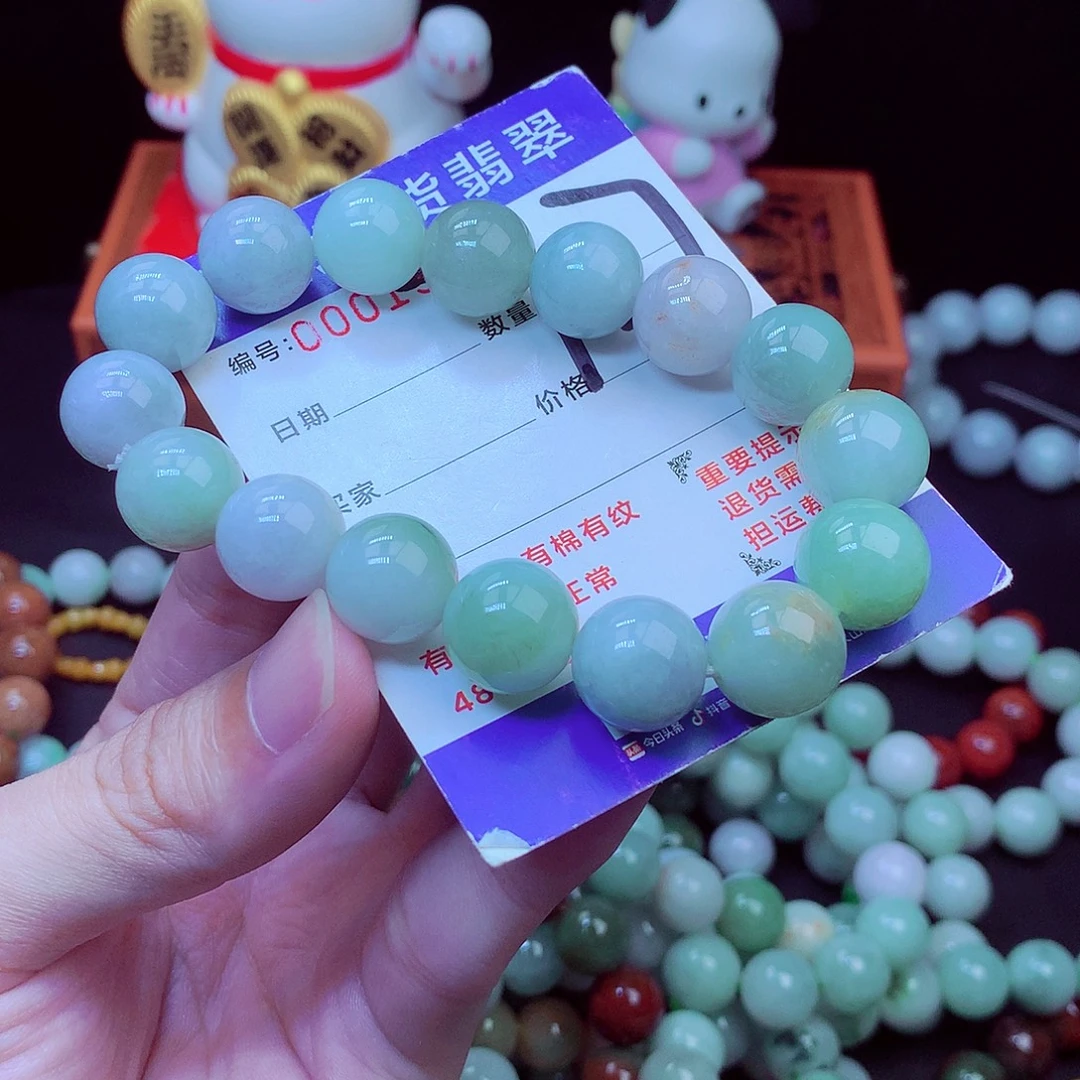 翡翠未镶嵌毛衣链