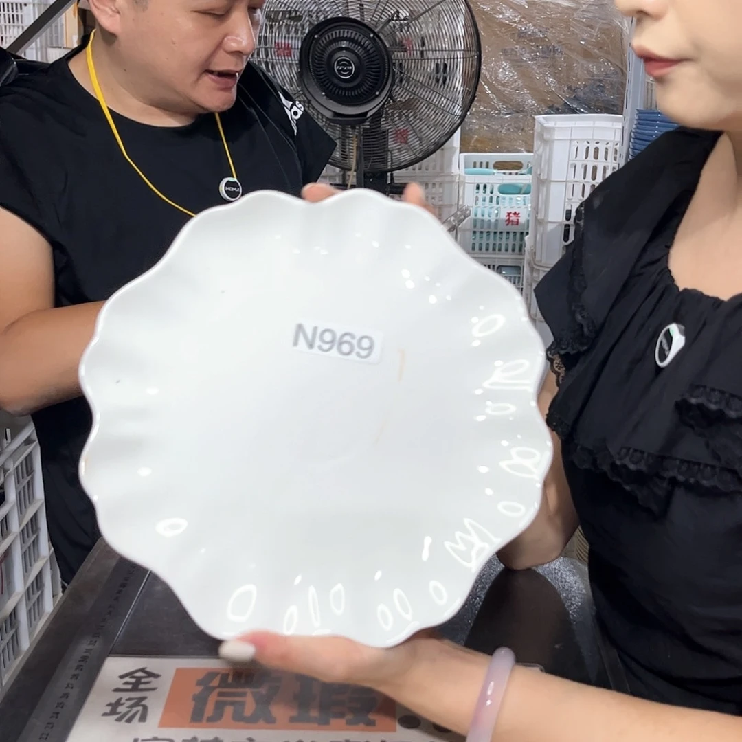 瓷片969             2个