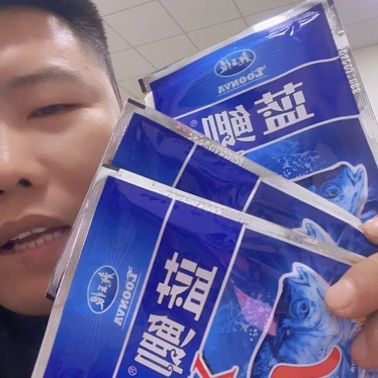 平***气蓝鲫15包1111111111