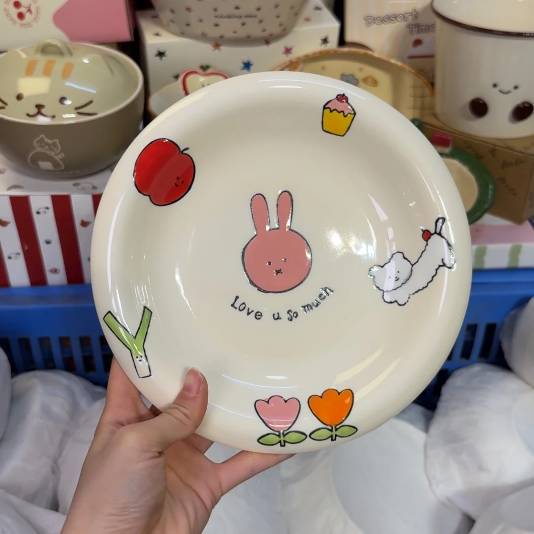 瓷陶瓷陶瓷陶瓷陶瓷