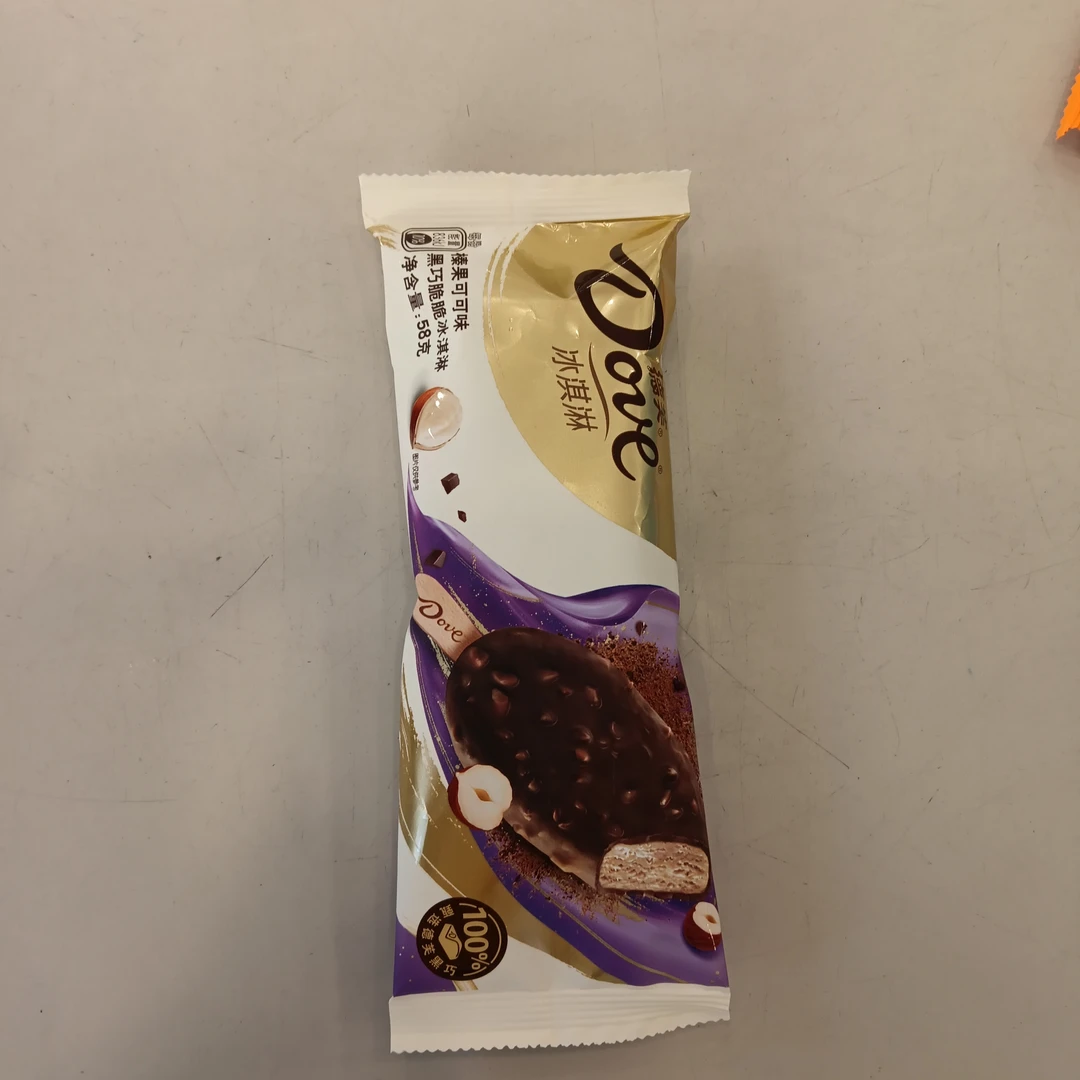 德芙榛果可可黑巧冰淇淋