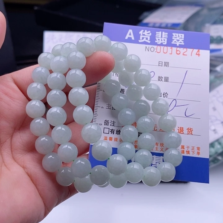 未镶嵌手链翡翠多样性