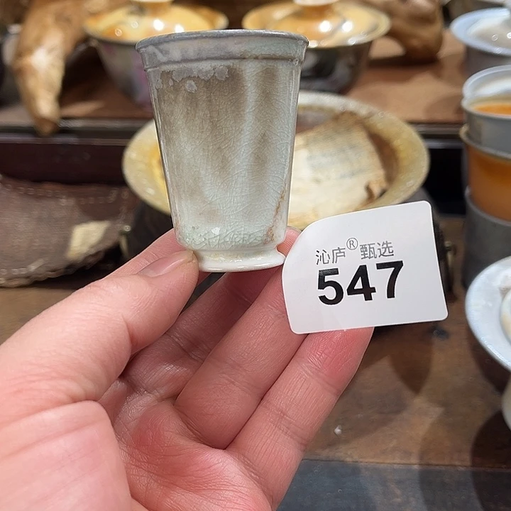 沁庐柴窑古法柴烧全手工茶具