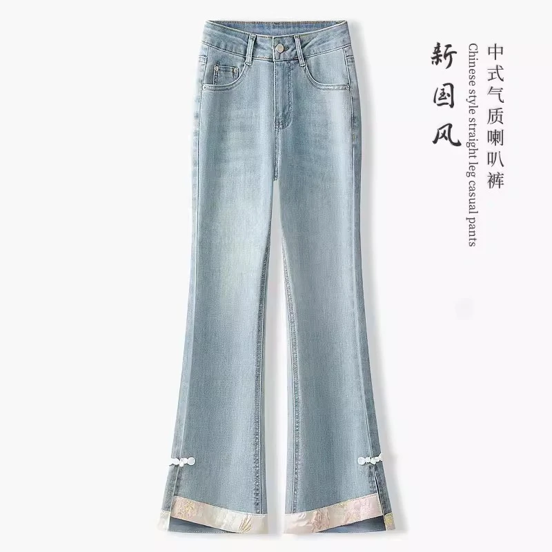 La babite 国风盘扣微喇牛仔裤夏季薄款2025新款新中式九分喇叭裤