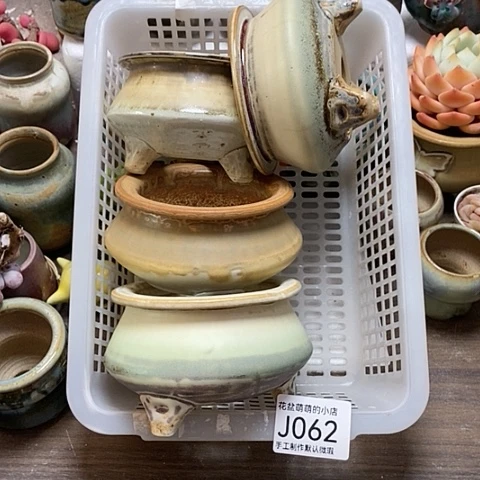 紫砂花盆062微瑕品口径7到8左右蔓延不平