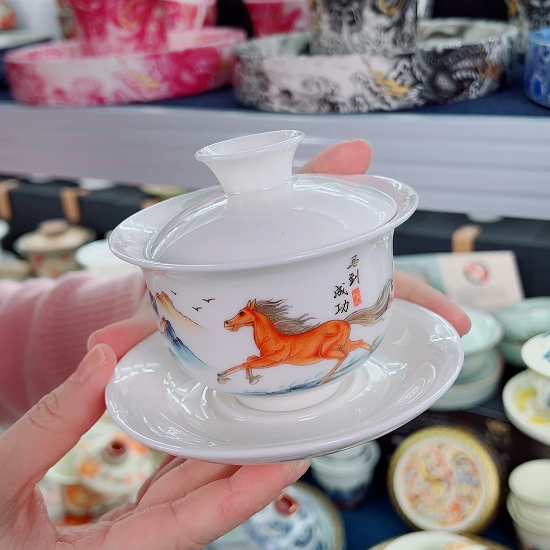 展厅盖碗清库存，个位数起