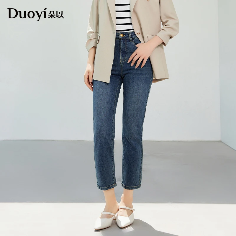 朵以2025夏季新款百搭显瘦高腰小脚裤修身铅笔裤牛仔裤39DC231159