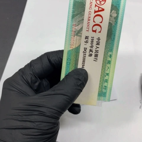 QN标十标十标十不挑号