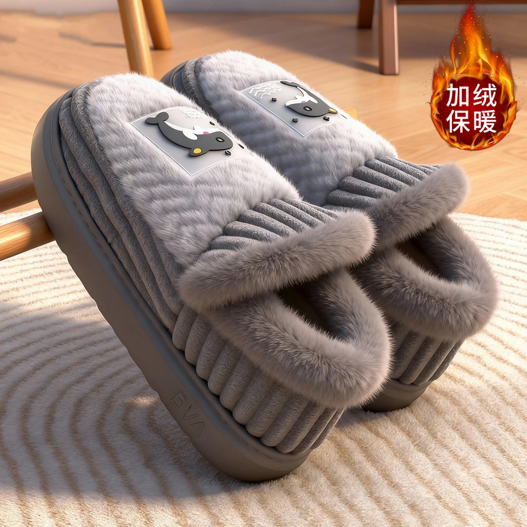 足康乐外穿防滑保暖棉拖鞋男士2025新款居家厚毛加绒御寒毛毛棉鞋