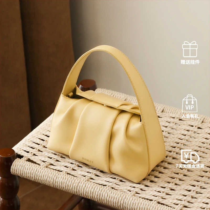 云朵包包女款爆款2025新款百搭气质单肩斜挎包小众轻奢手提女包小