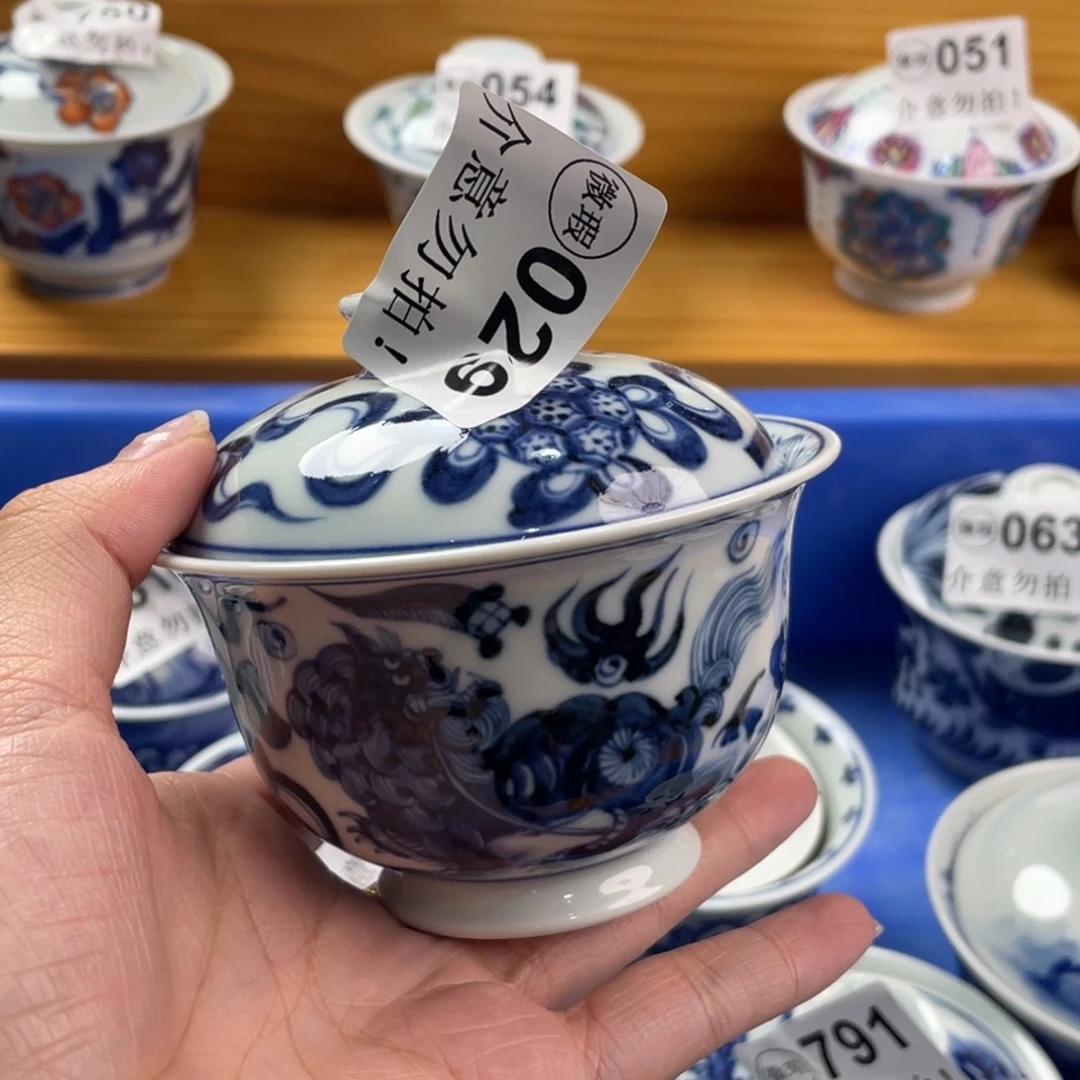 摆件微暇景德镇陶瓷杯子