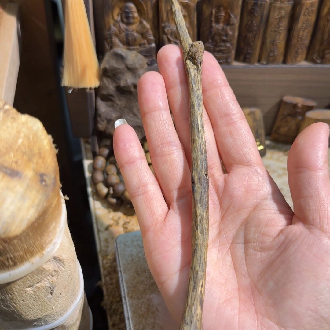 沉香沉香碎屑红棋楠树心油块料7.1克