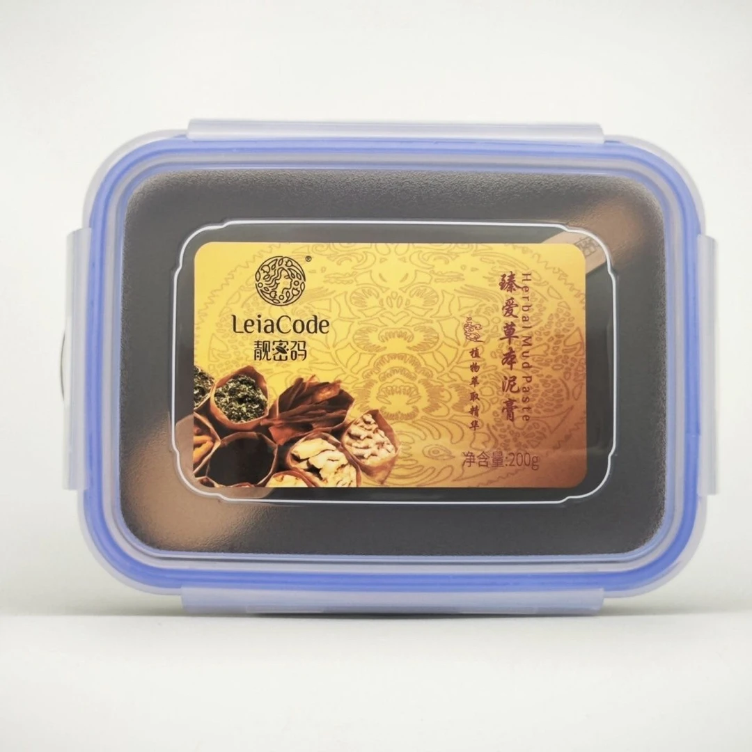 靓密码臻爱泥膏实体店正品