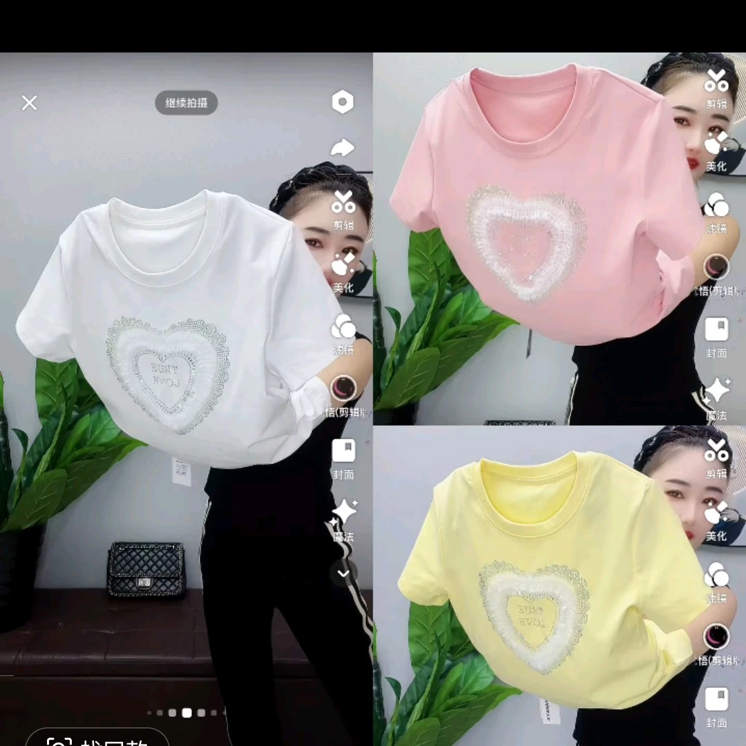 0112新款桃心百搭显瘦短袖