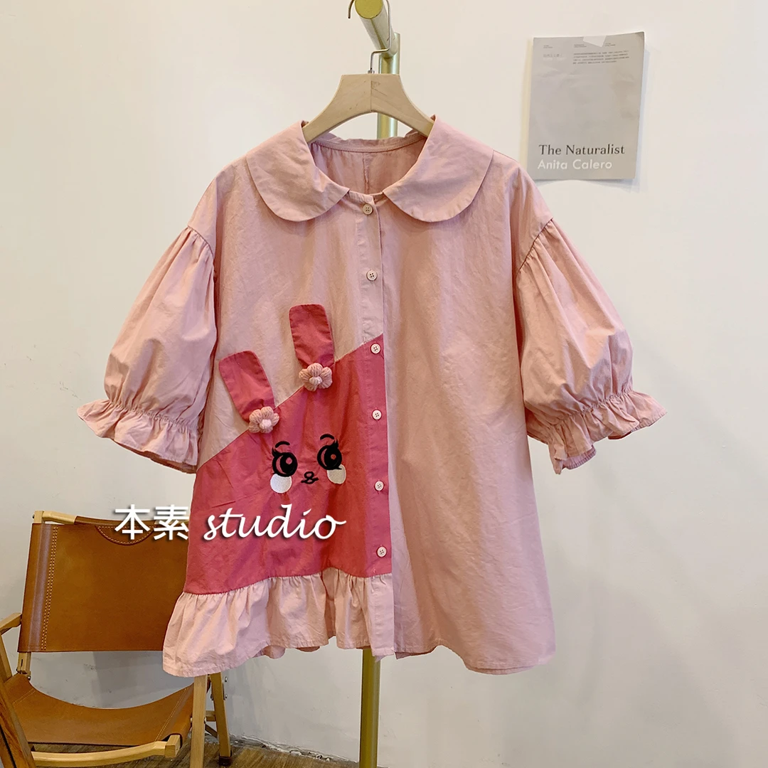 C0230小花刺绣小兔子全开扣娃娃领短袖衬衫