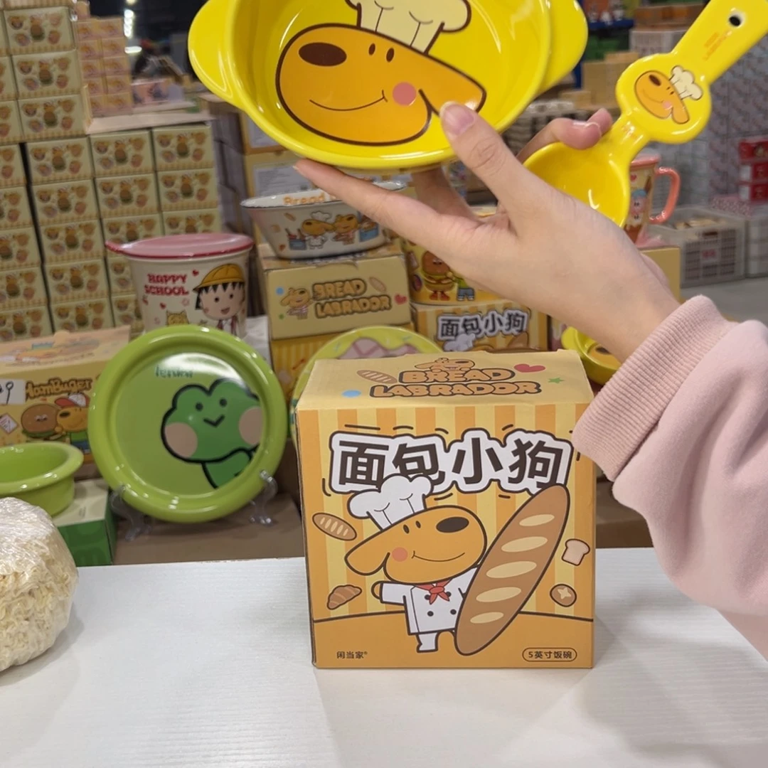 瓷108？陶瓷陶瓷陶瓷