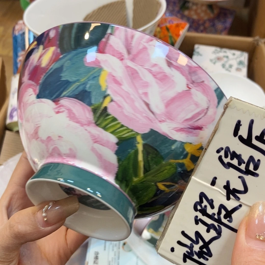 瓷片两单包邮…………………………