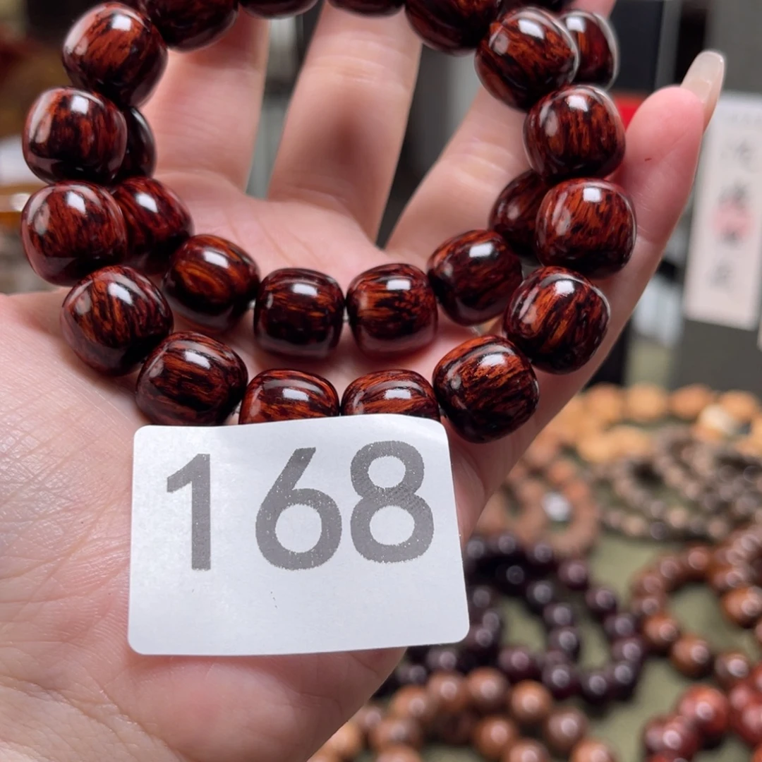 降真香手串/手链1314爆满黑芝麻168