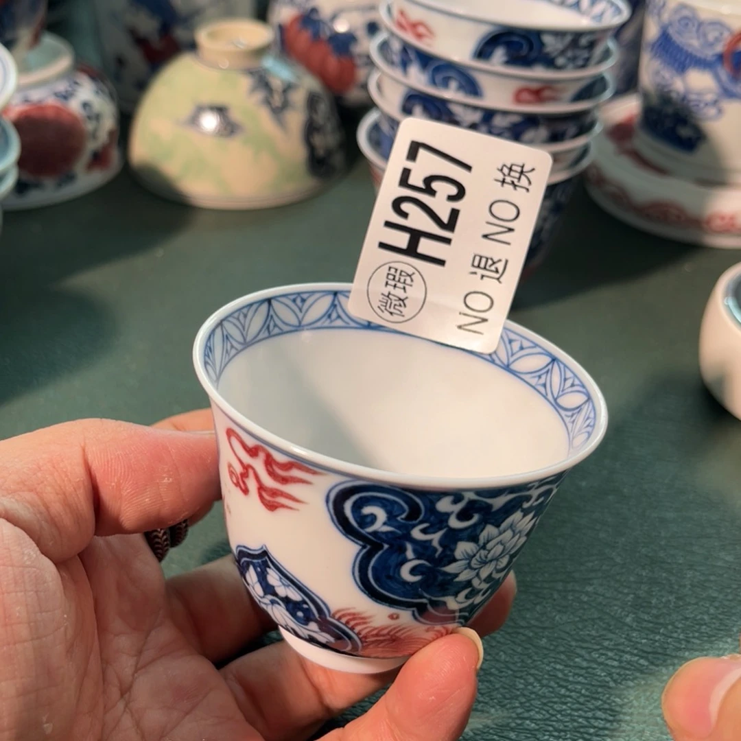 257 半月陶瓷半月陶瓷