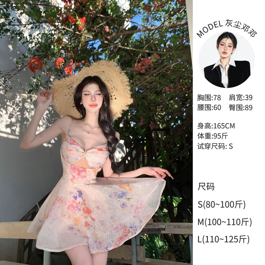 灰尘邓邓 气质性感小众设计度假时尚显瘦连衣裙  D24Q4133