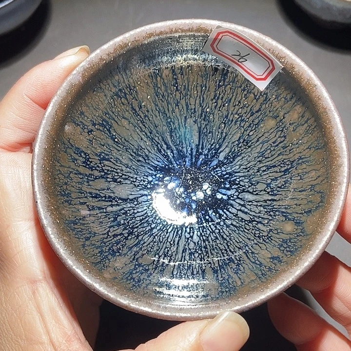 茶盏26 建窑建盏微瑕