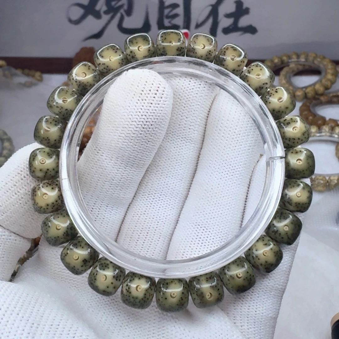 星月菩提吊坠9+尺寸绿冰眼睛 921