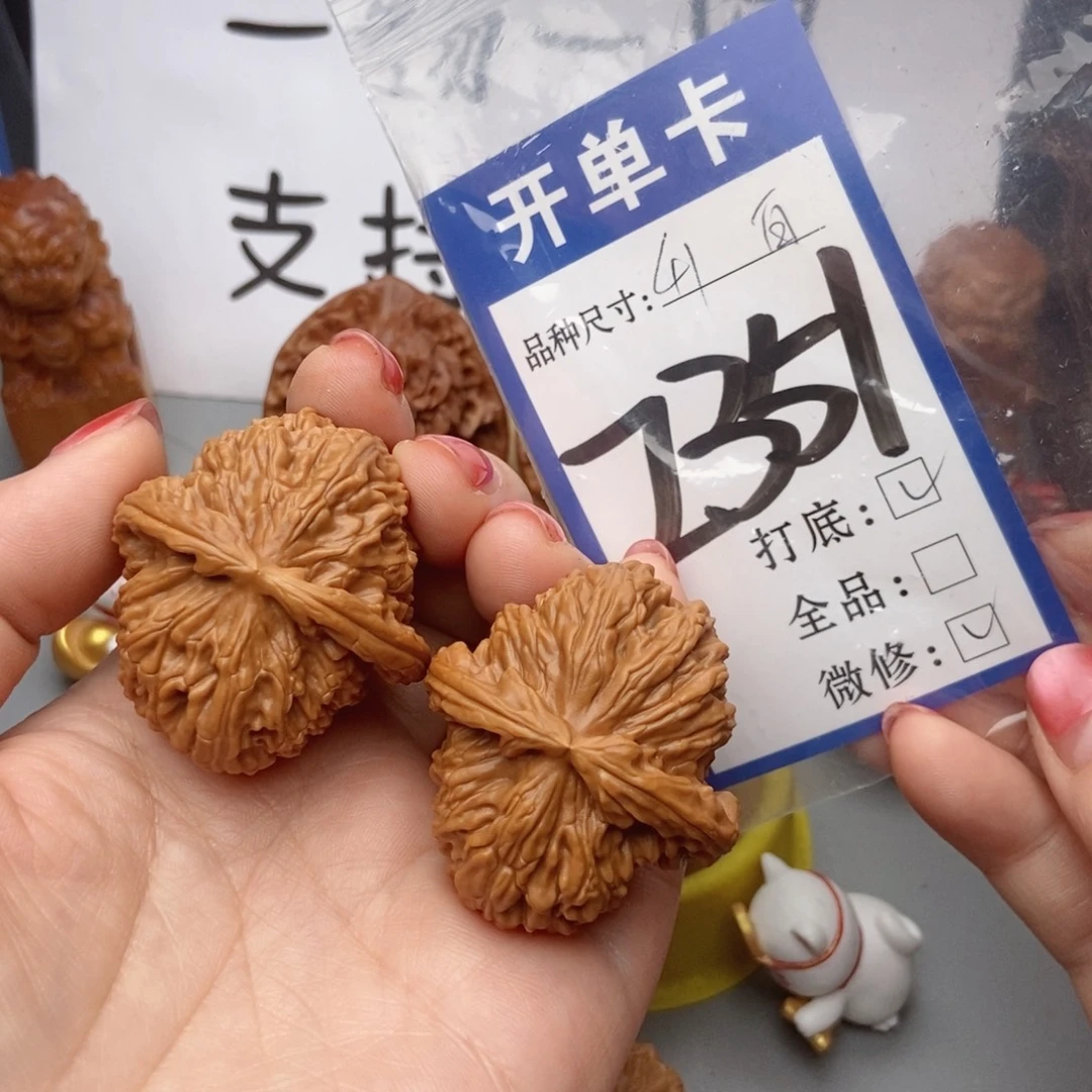 吊坠桃核核桃白狮子