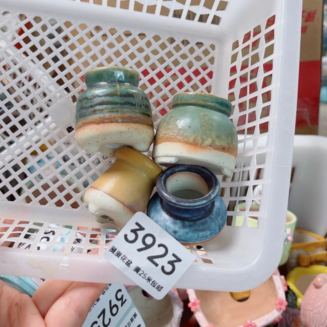 景德镇手工制作瑕疵3923口3.5