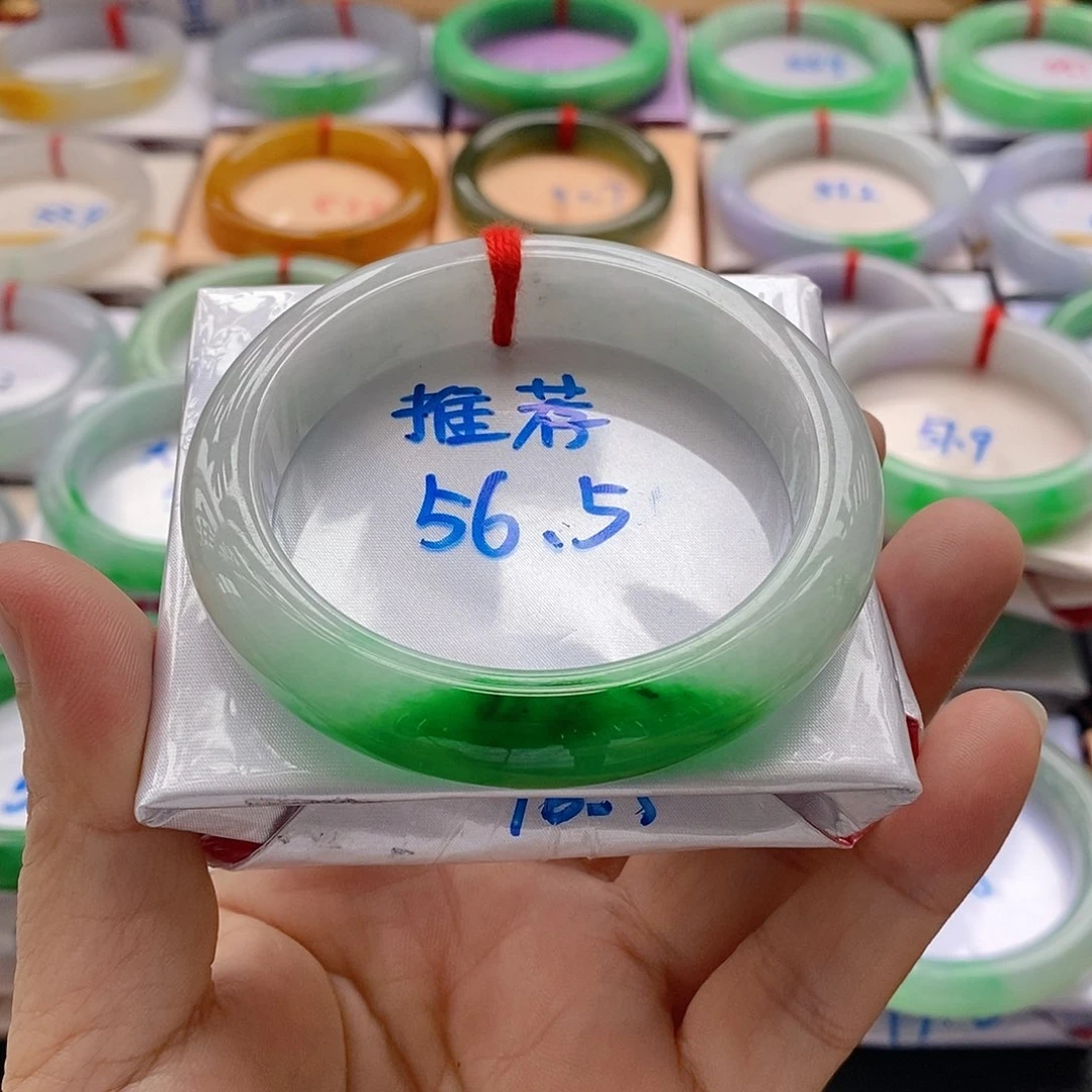 翡翠手镯未镶嵌6号