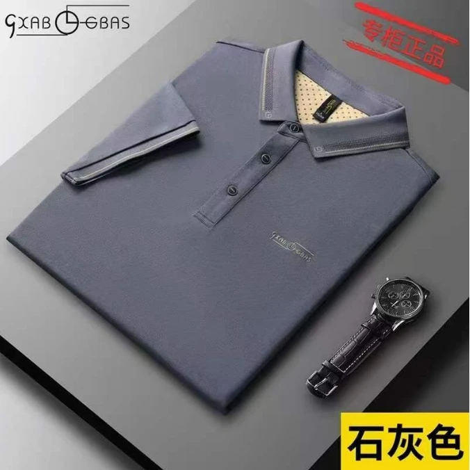 【金家+礼盒定制款】2888轻奢男士商务休闲夏季翻领气质短袖POLO衫