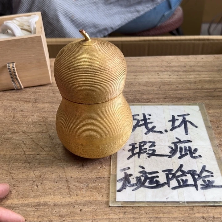 谢谢谢谢谢谢谢谢谢谢谢