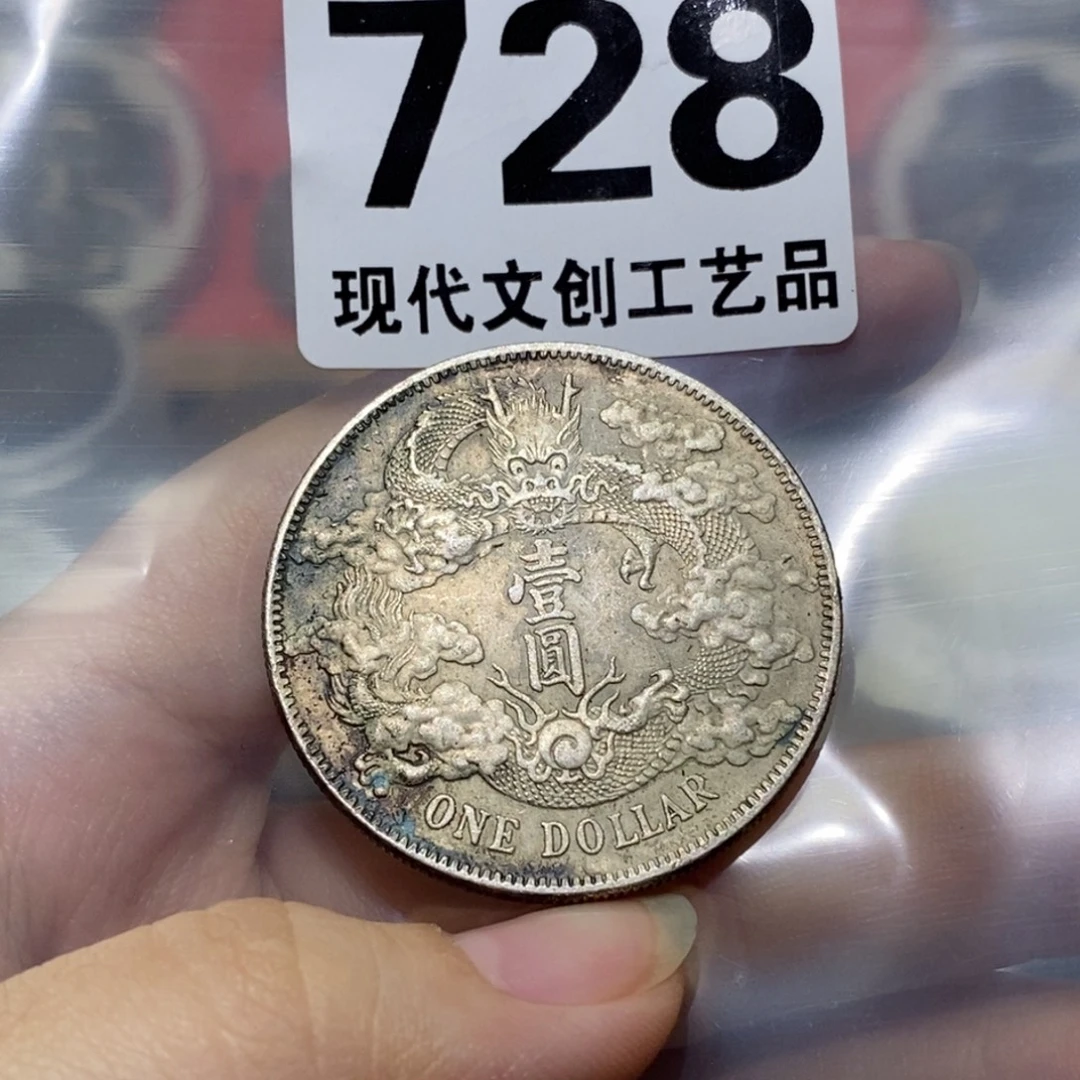 铜现代文创仿古工艺品
