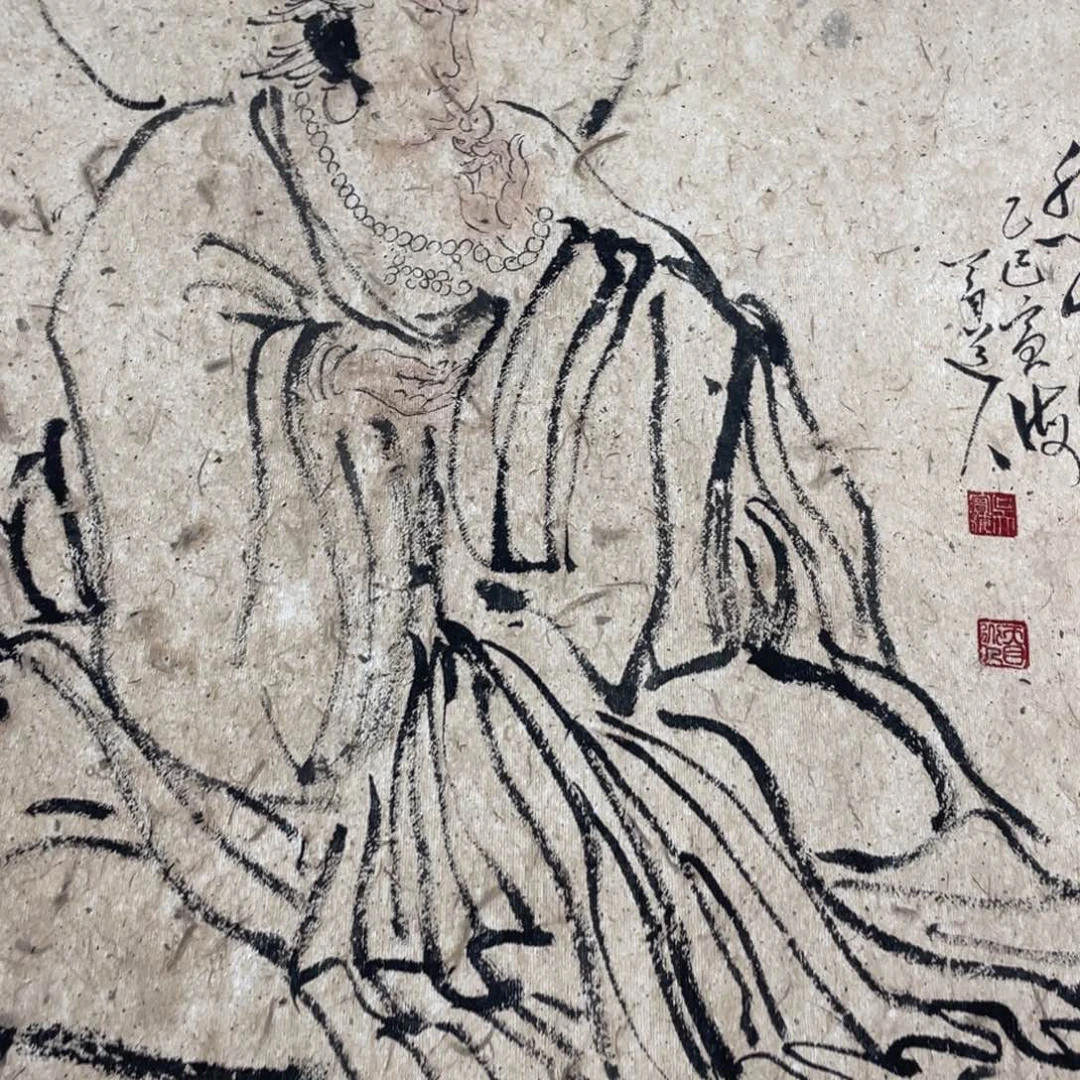 国画老师老师老师