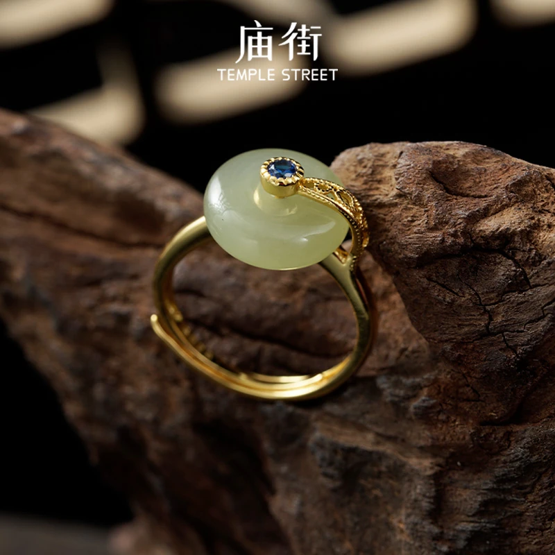 庙街珠宝S925银和田玉平安扣戒指