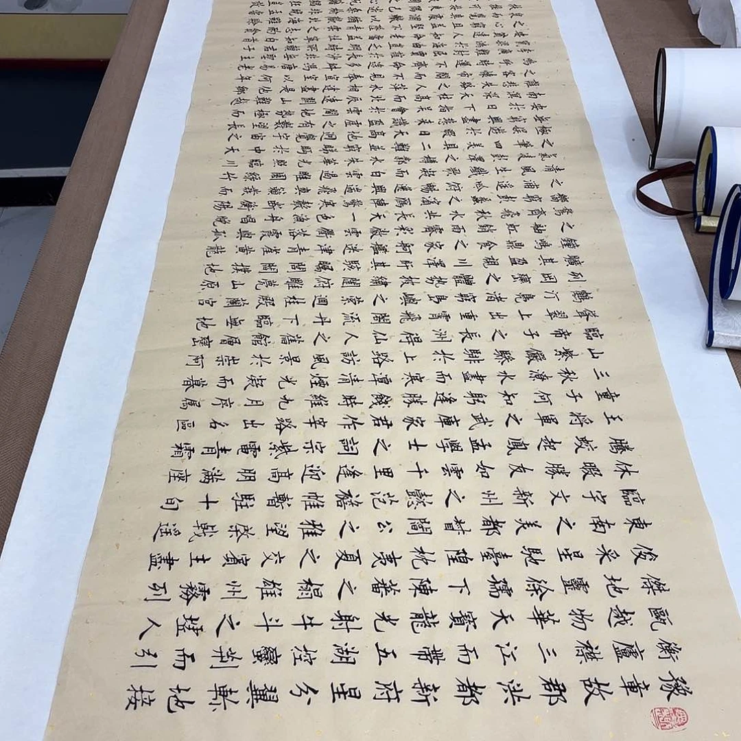 书法滕王阁序复古洒金李淦……