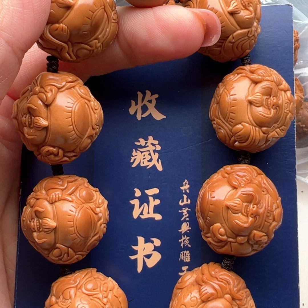 橄榄核手串/手链橄榄核