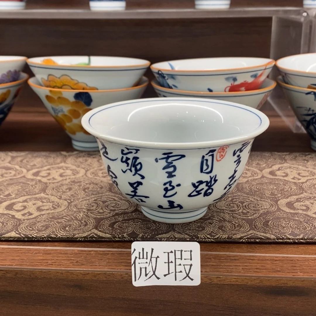 釉下彩老陶泥手工绘制