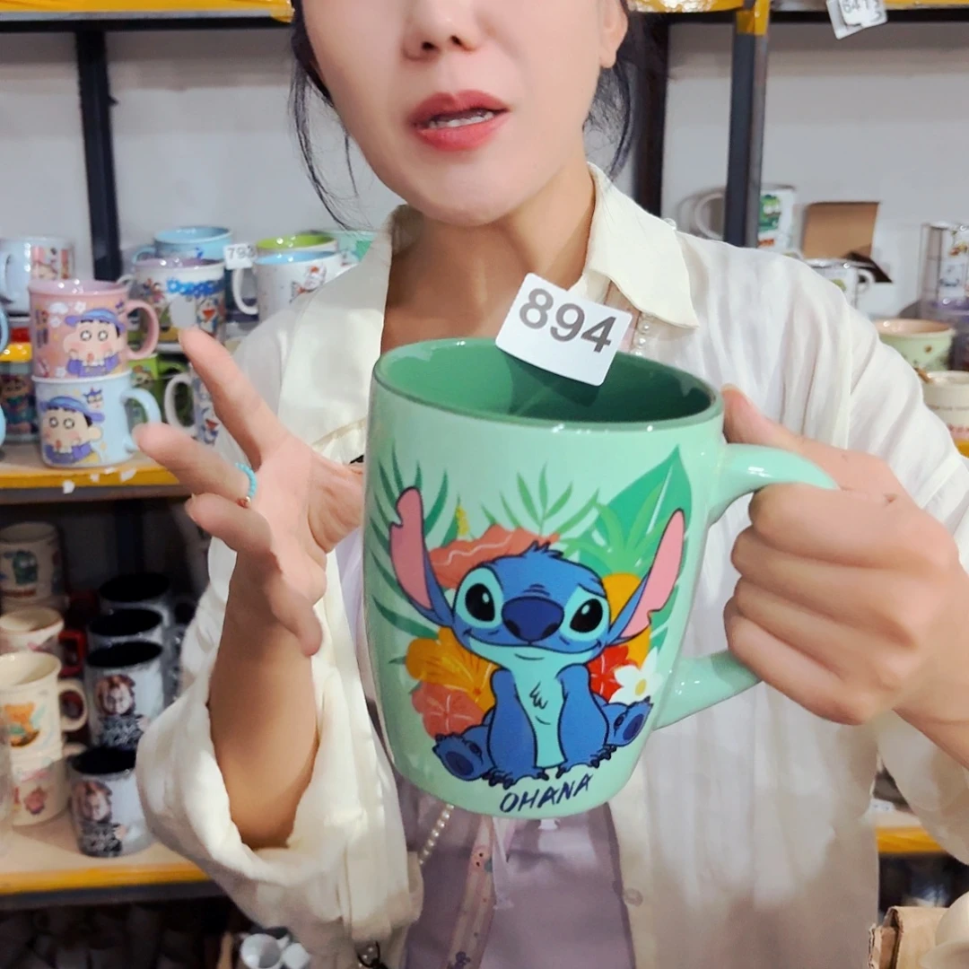 高温炻瓷默认全品894