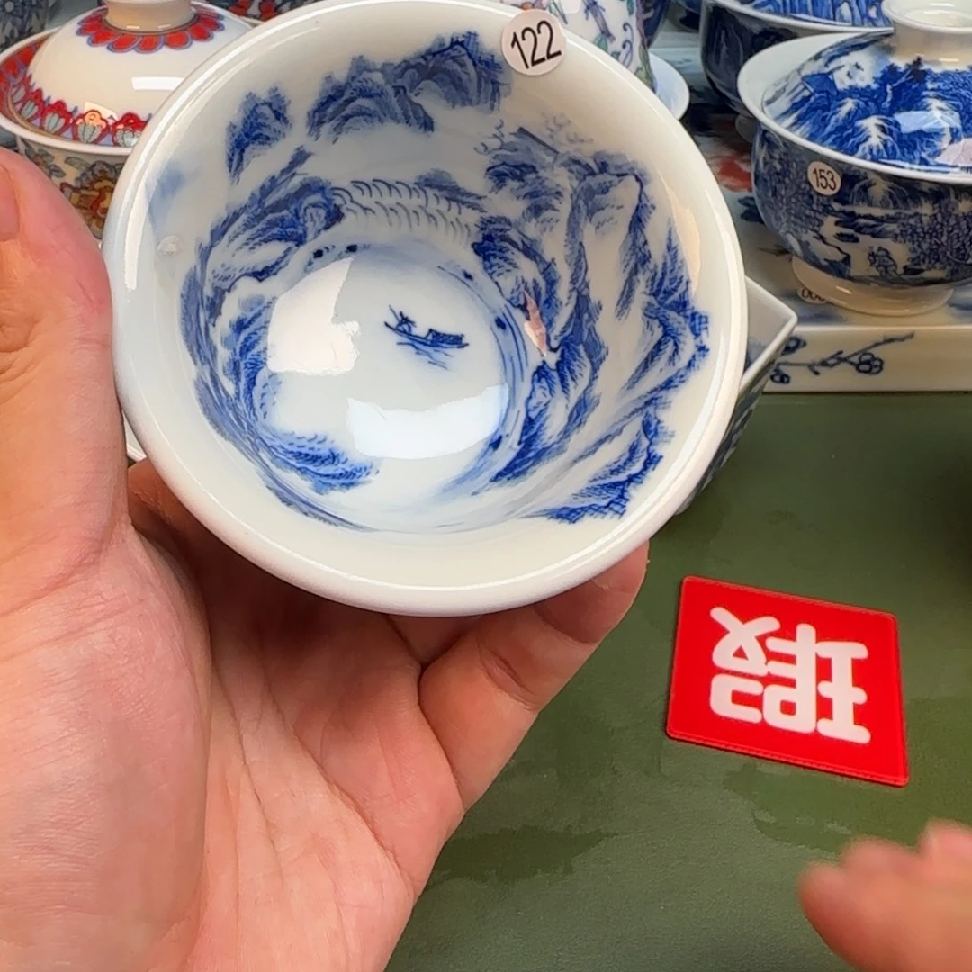 彦祖纯手工手绘茶具122