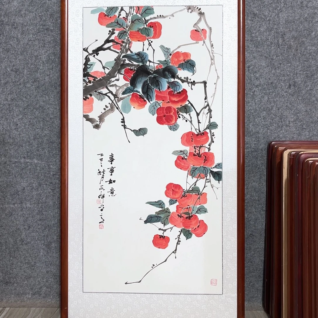 国画书画作品带框63×123