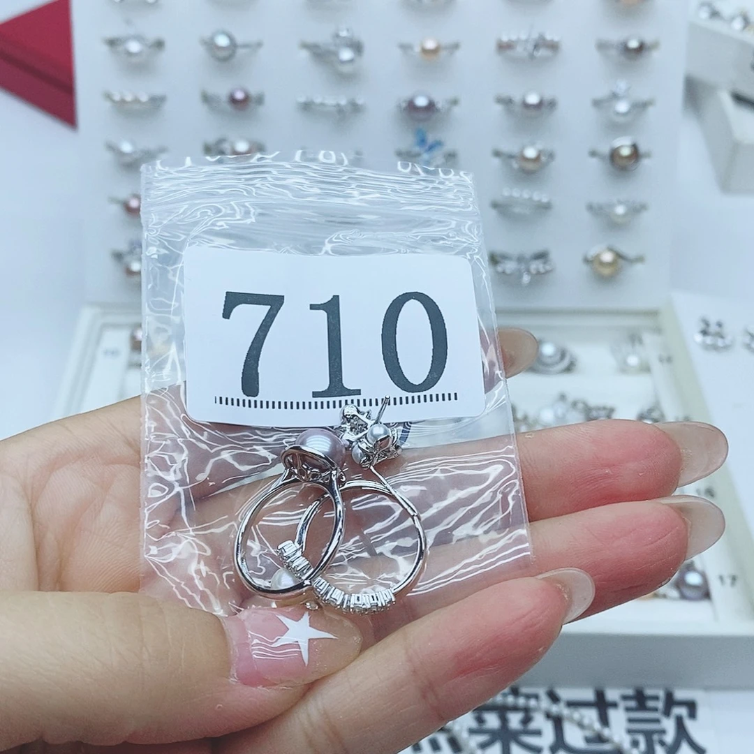 L***n银S925镶嵌珠宝奇石淡水珍珠710拍3发1