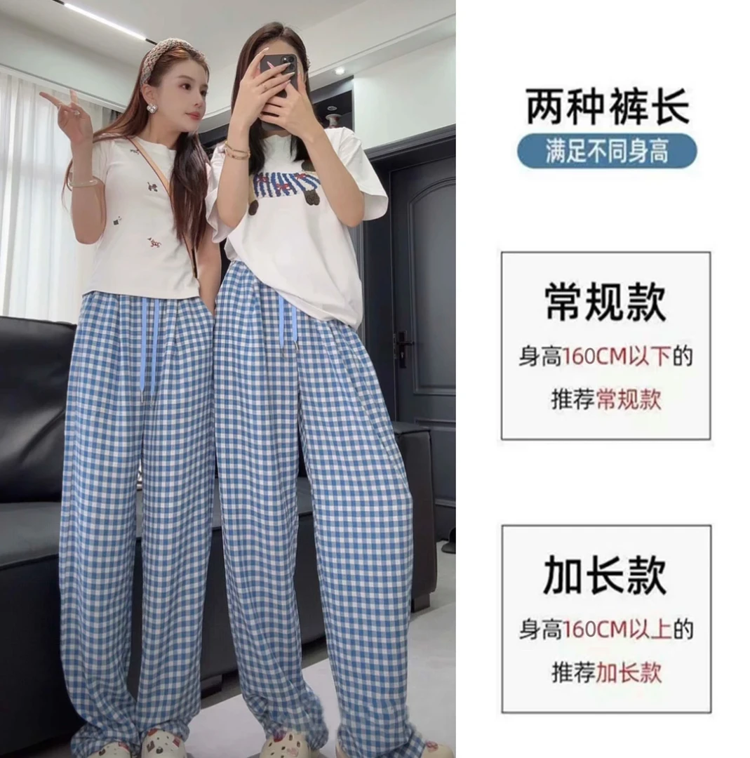 【 】2025新款格子裤女高腰宽松休闲山本裤直筒复古阔腿裤
