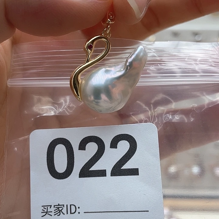 未镶嵌天然珍珠。  漏 漏 漏淡水珍珠