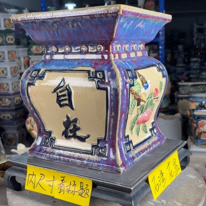 一风堂石湾花盆 面宽25高30 微瑕048