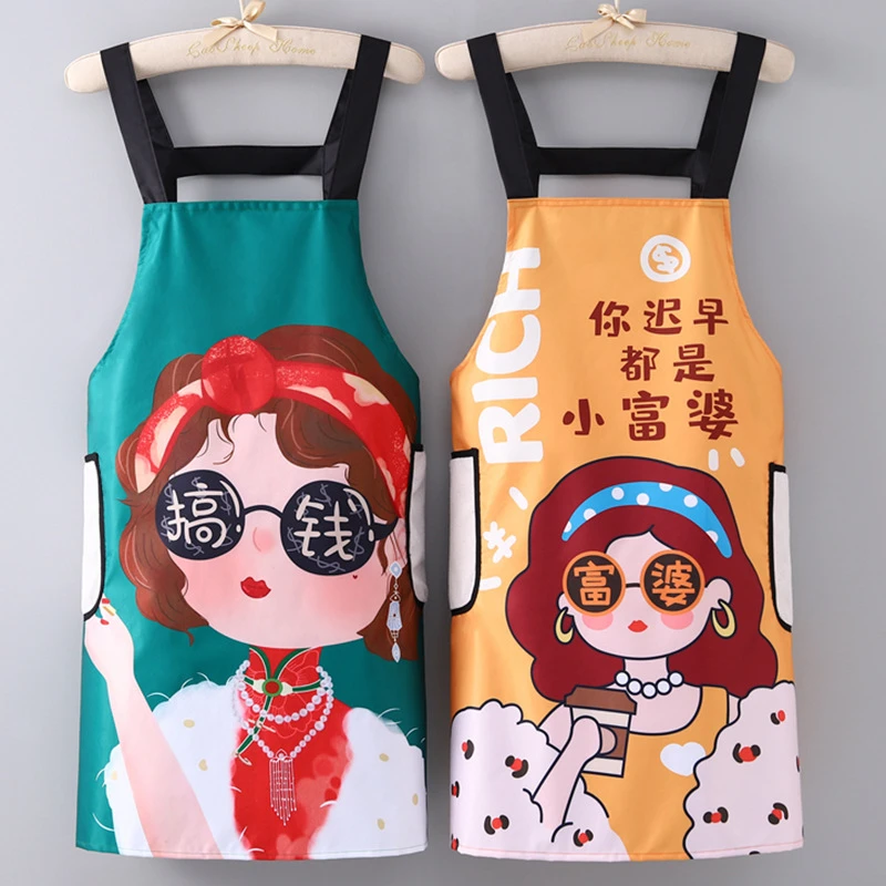 新疆包邮到家围裙厨房家用柿柿如意餐厅工作服夏季薄款防水