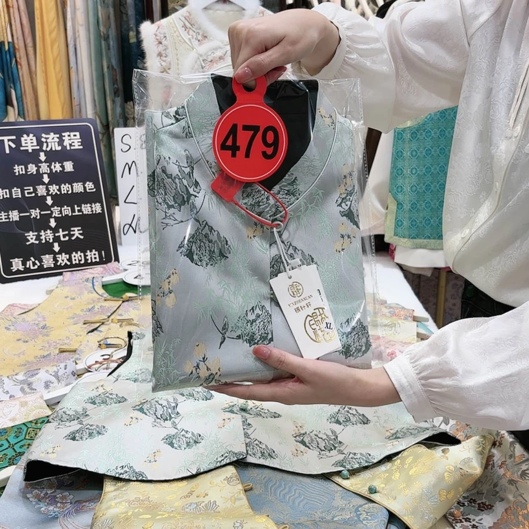 【闪购商品】岁**袅f gh f h g f f