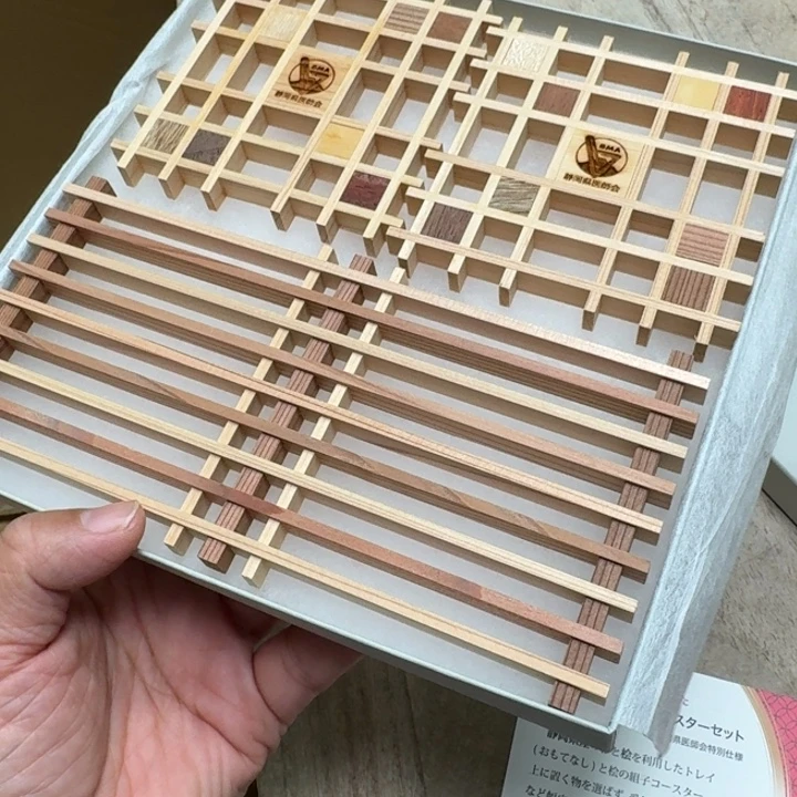 高***得香榧木木质哈哈哈哈哈哈，