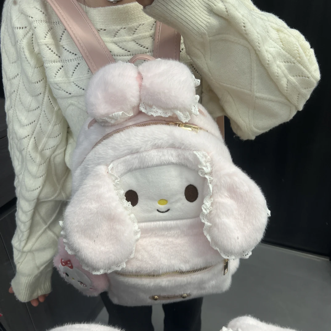 软萌可爱美乐蒂毛绒大容量秋冬少女百搭卡通双肩包