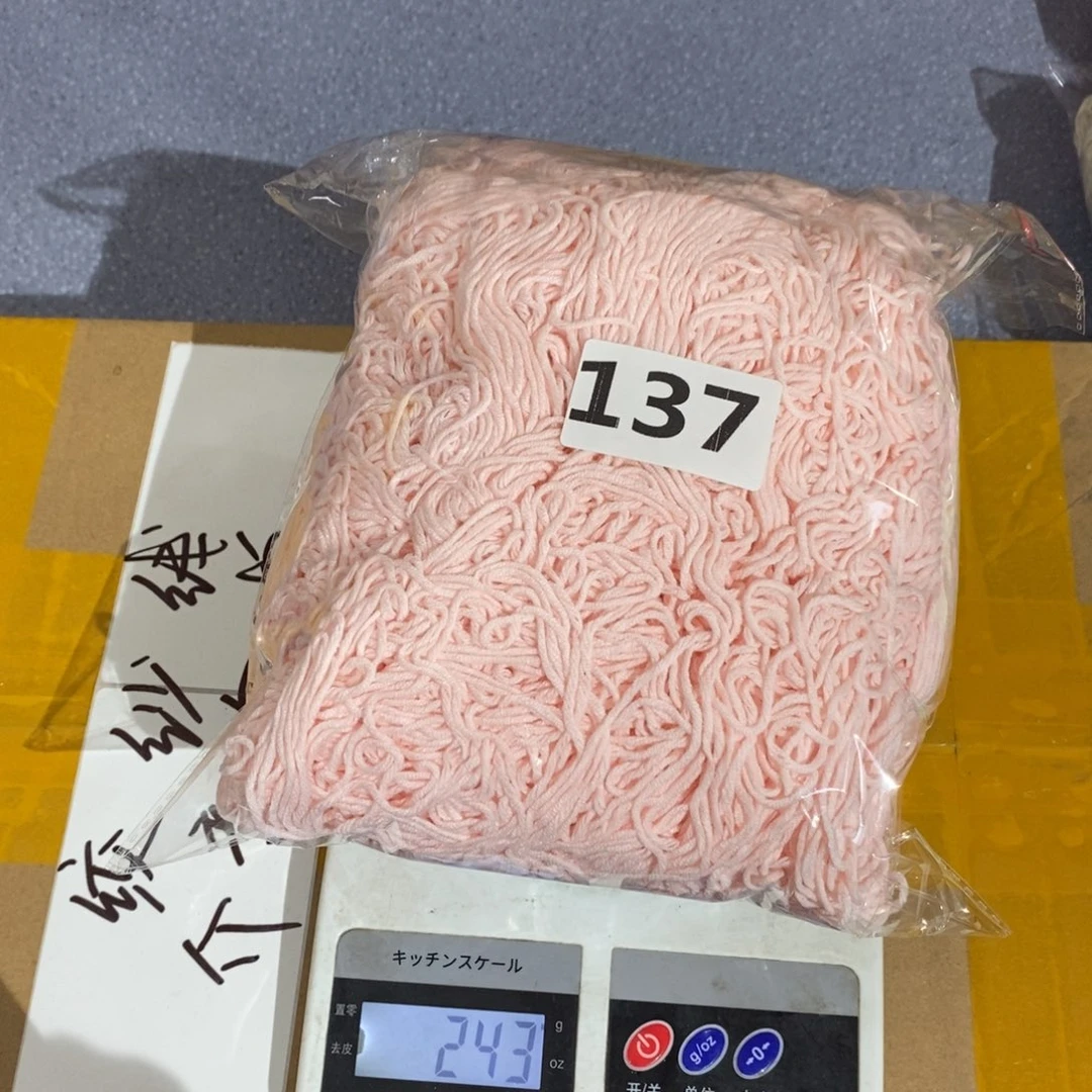 21%(含)-40%(含)无纺布