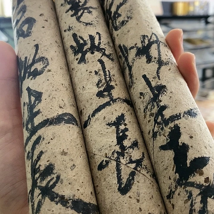 ࿐****展娜娜香舍专属闪购链接3个